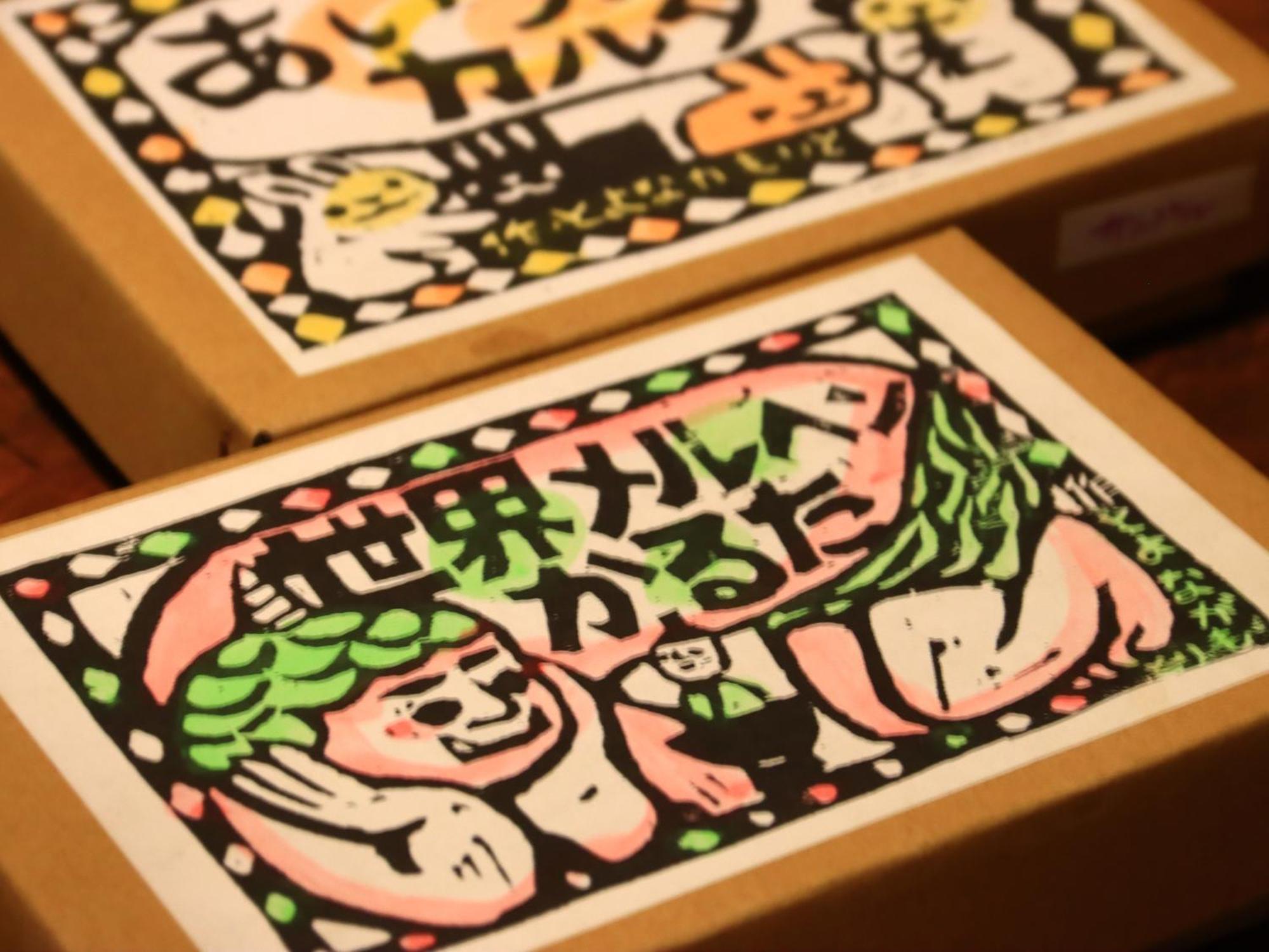 Azumino Salonヴィラ エクステリア 写真
